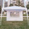 3 x 3m Four Sides Portable Home Use Waterproof Tent with Spiral Tubes White